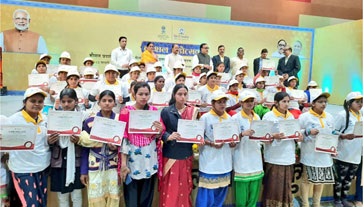 KAUSHAL MAHOTSAV Event